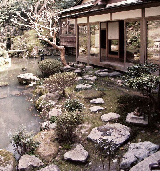 Japanese Garden [Kyoto]