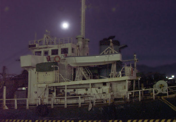 Kokura harbour ship