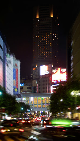 Shibuya [Toyko]