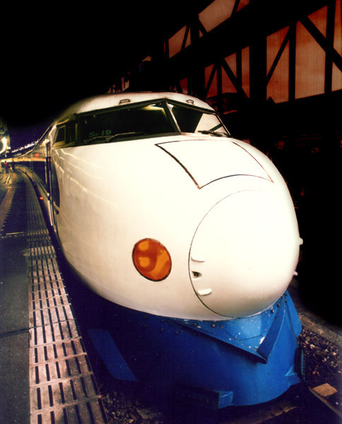 Shinkansen 0-series, here:Kodama at Hakata station (Fukuoka)